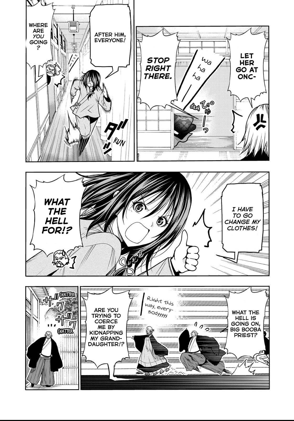 Temple Chapter 53 - Page 3 in English