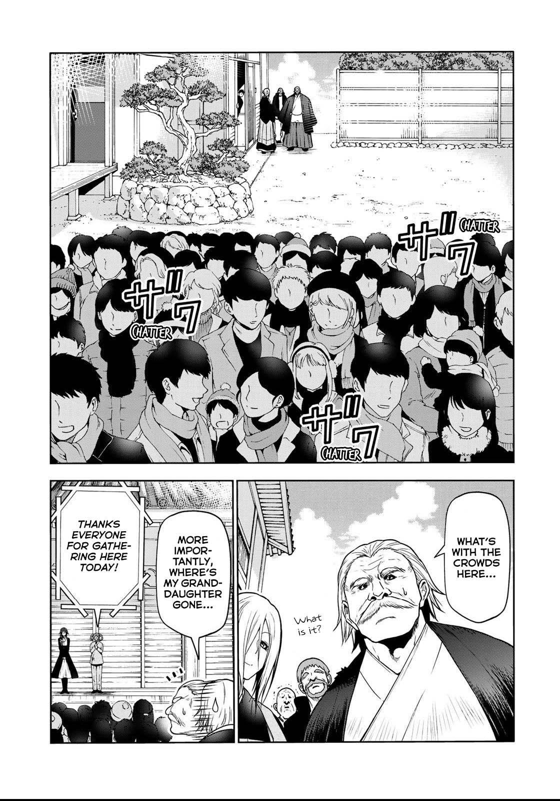 Temple Chapter 53 - Page 4 in English