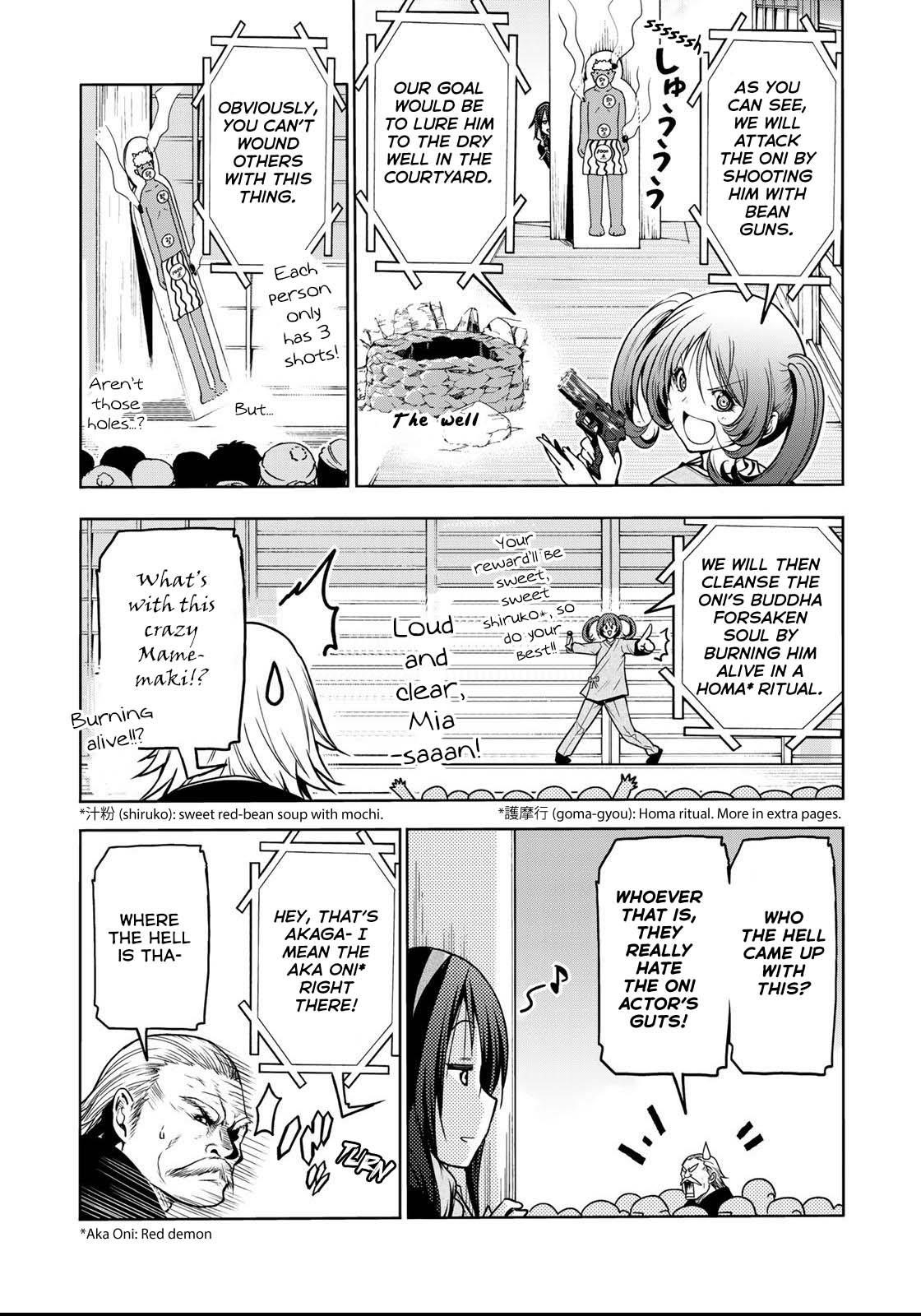 Temple Chapter 53 - Page 9 in English