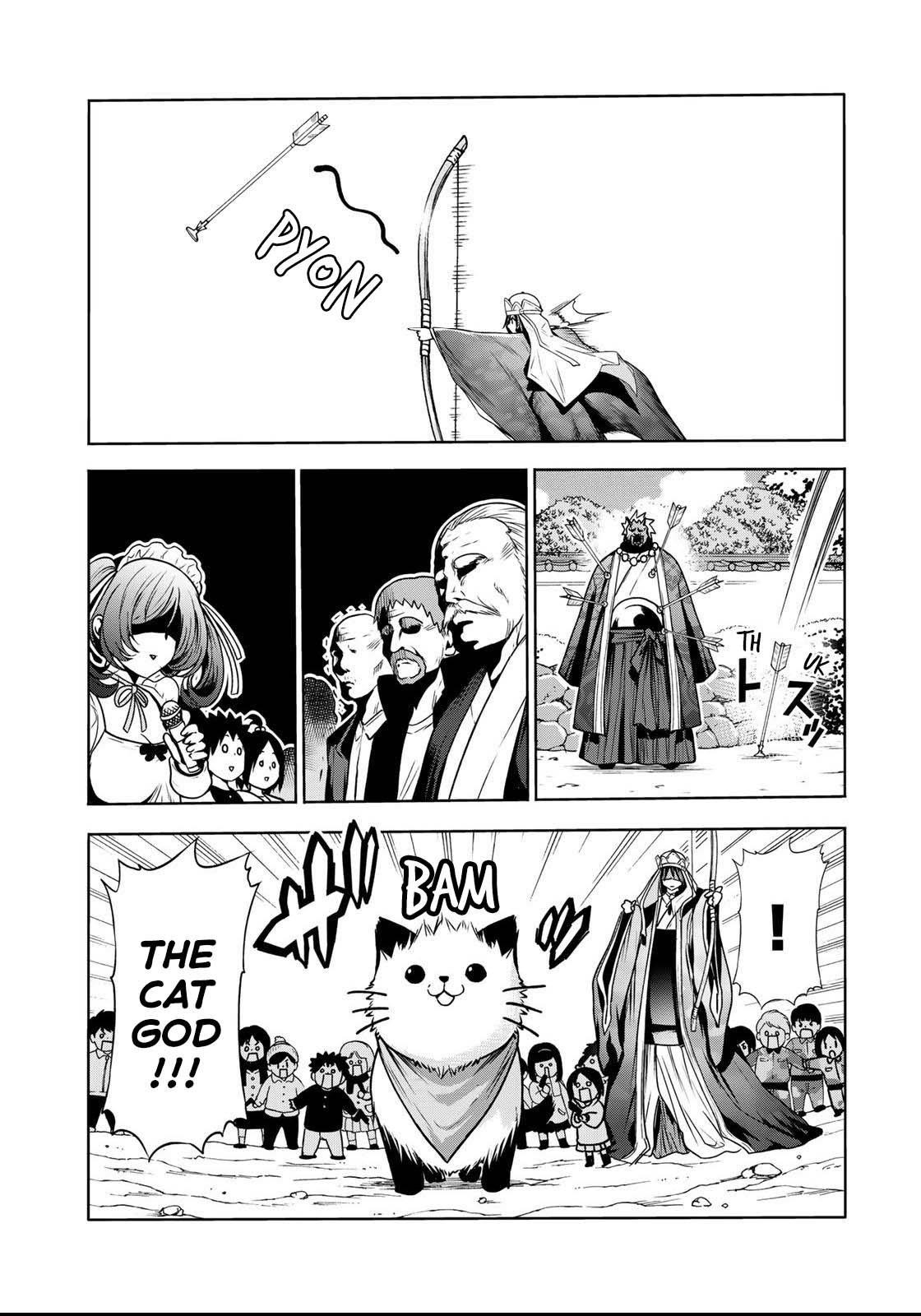 Temple Chapter 54 - Page 8 in English