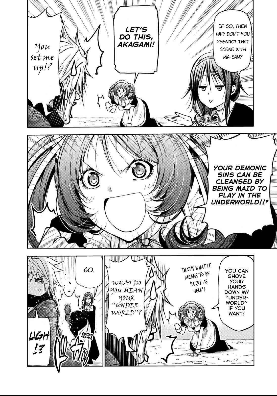 Temple Chapter 55 - Page 17 in English