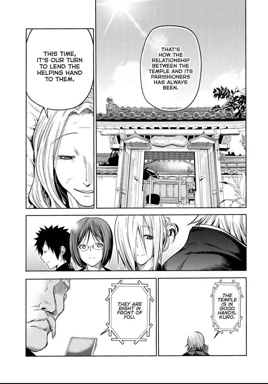 Temple Chapter 55 - Page 6 in English