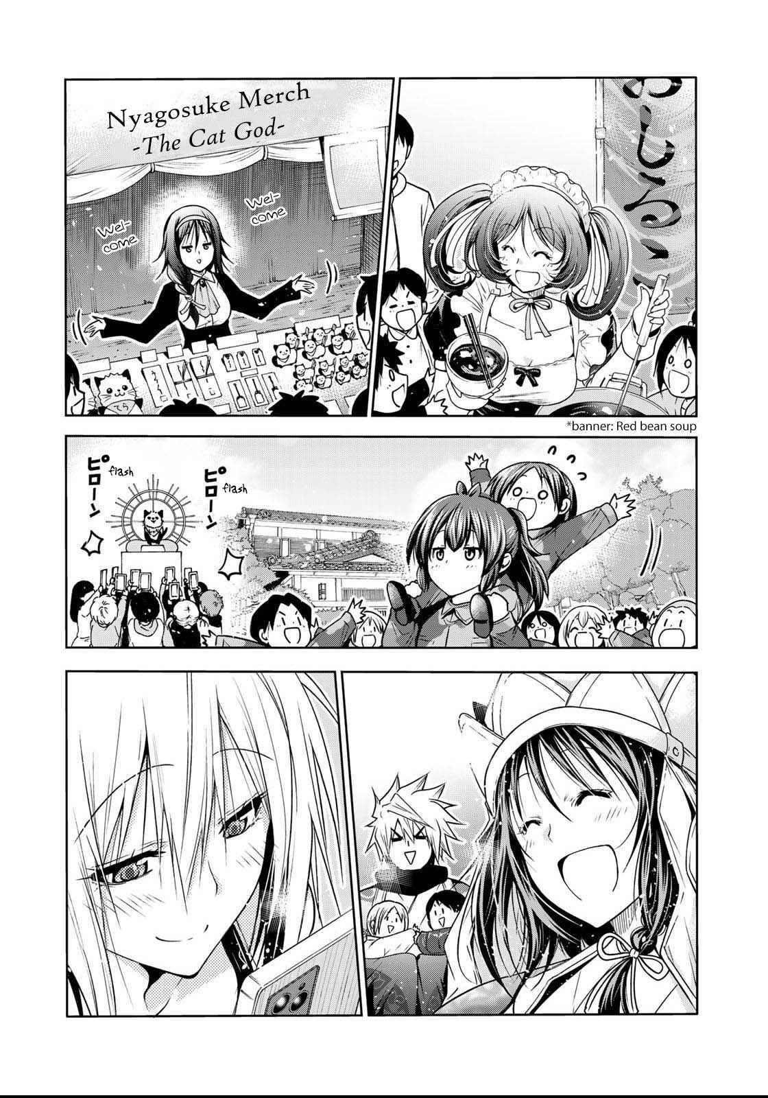 Temple Chapter 55 - Page 7 in English