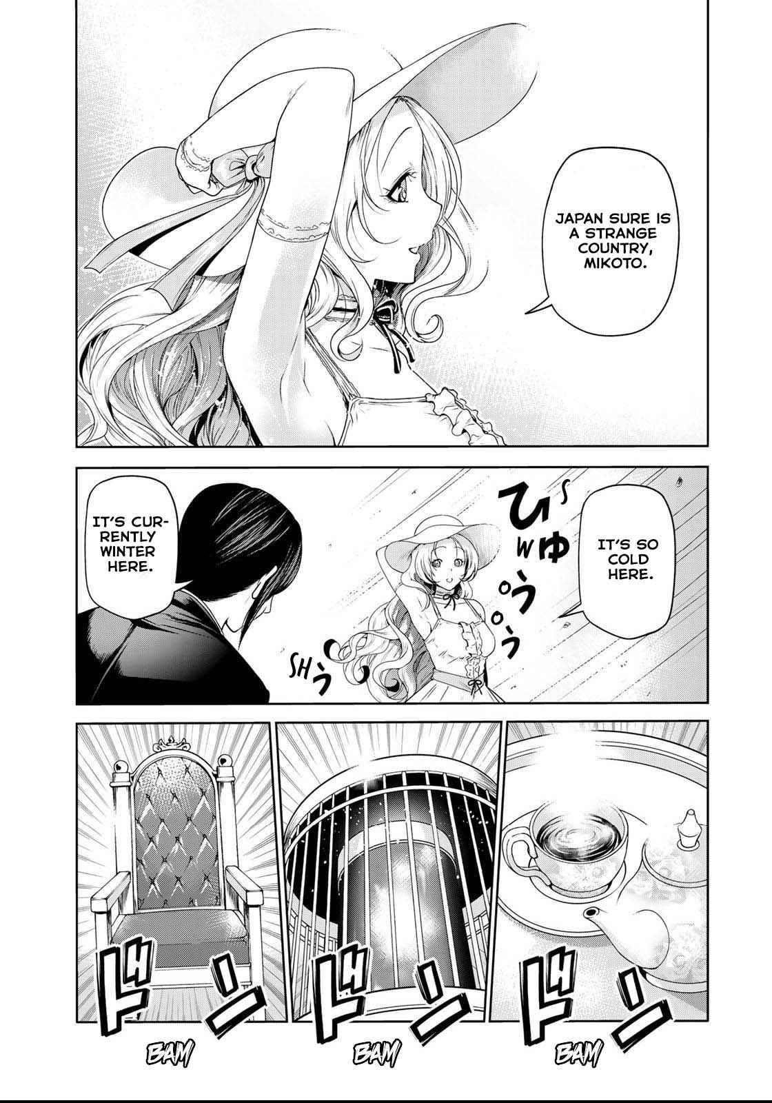 Temple Chapter 56 - Page 14 in English