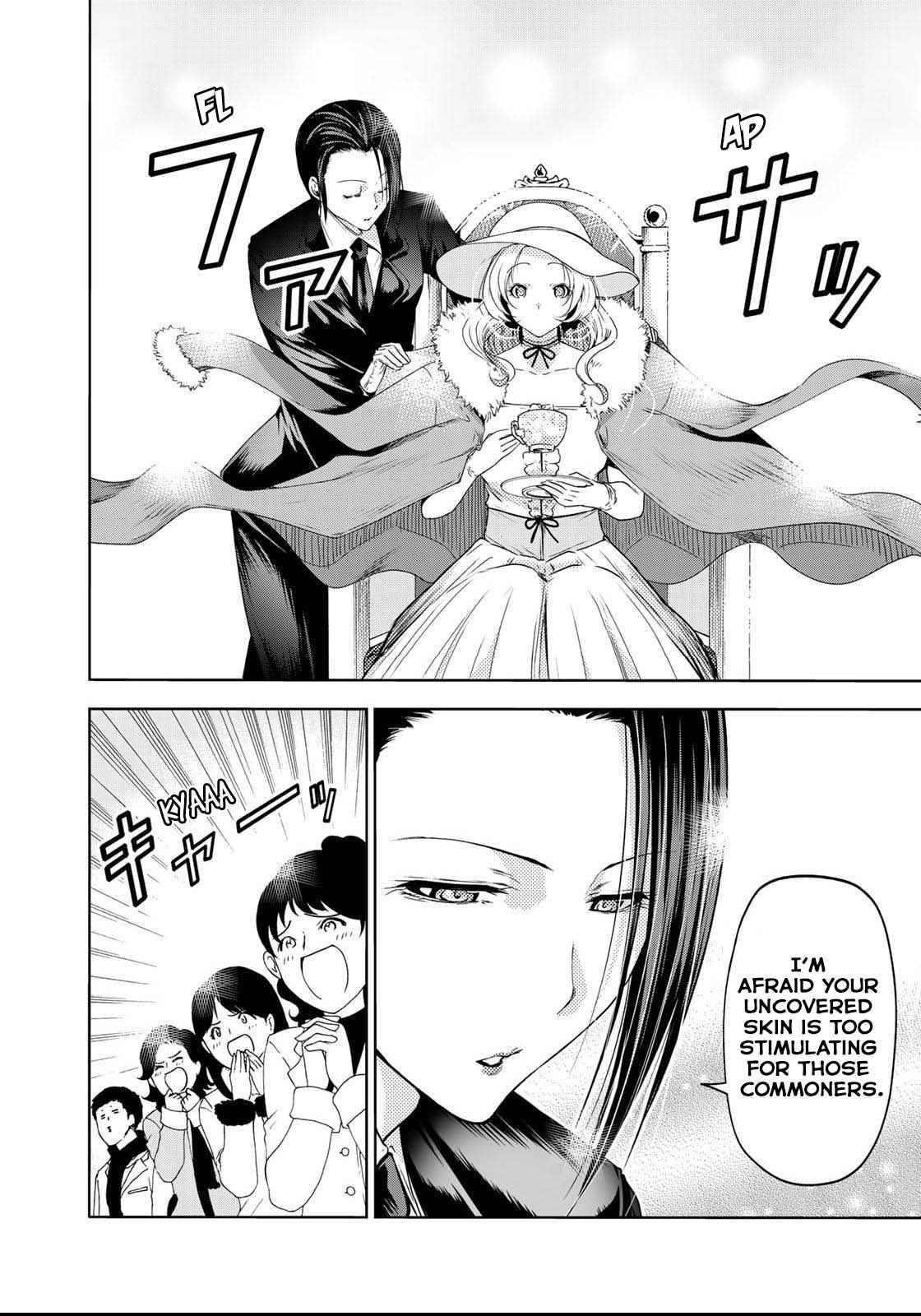Temple Chapter 56 - Page 16 in English