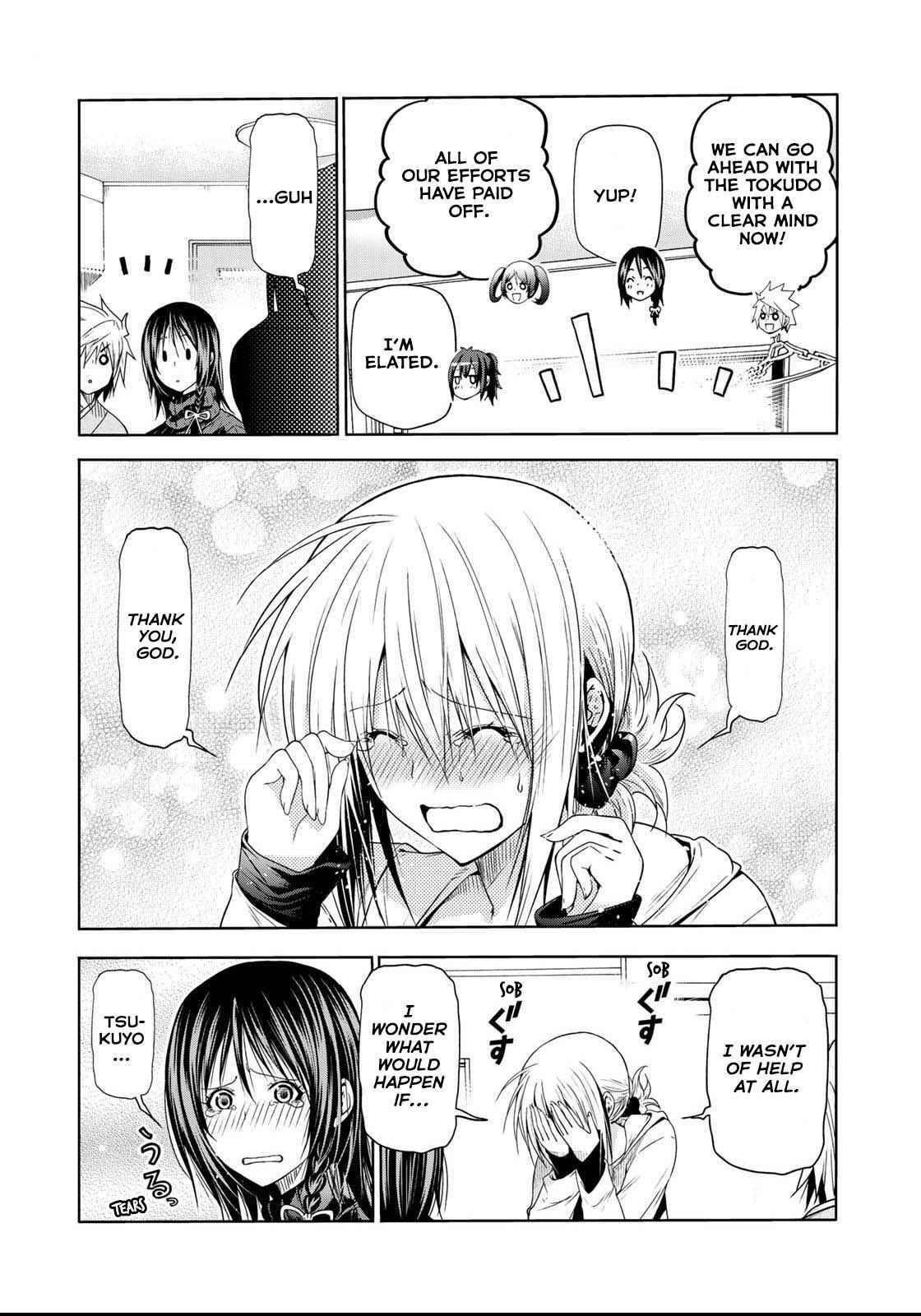 Temple Chapter 56 - Page 3 in English