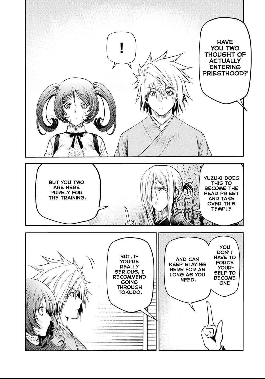 Temple Chapter 56 - Page 6 in English