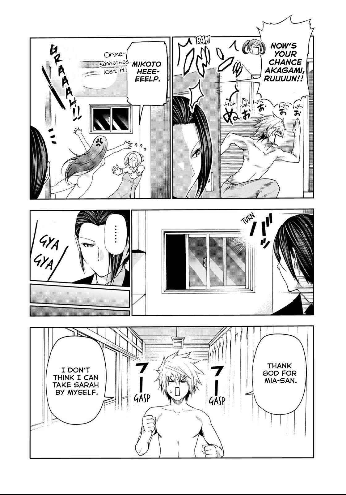 Temple Chapter 58 - Page 15 in English