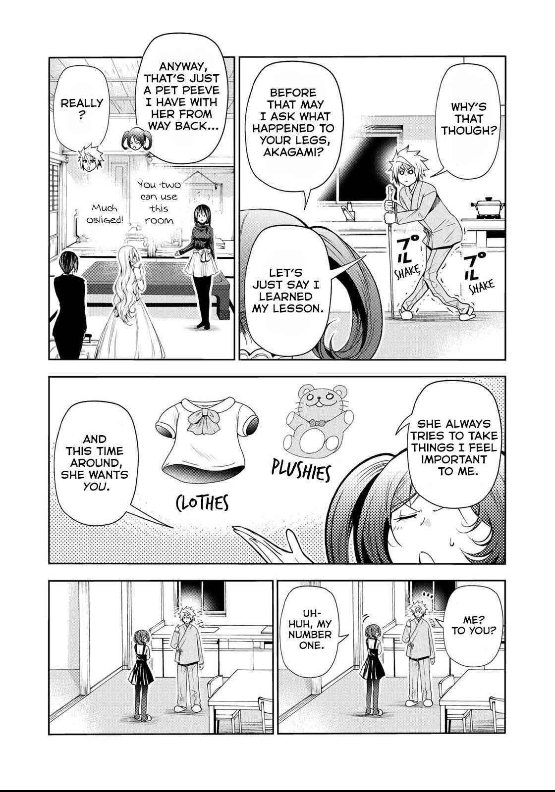 Temple Chapter 58 - Page 3 in English
