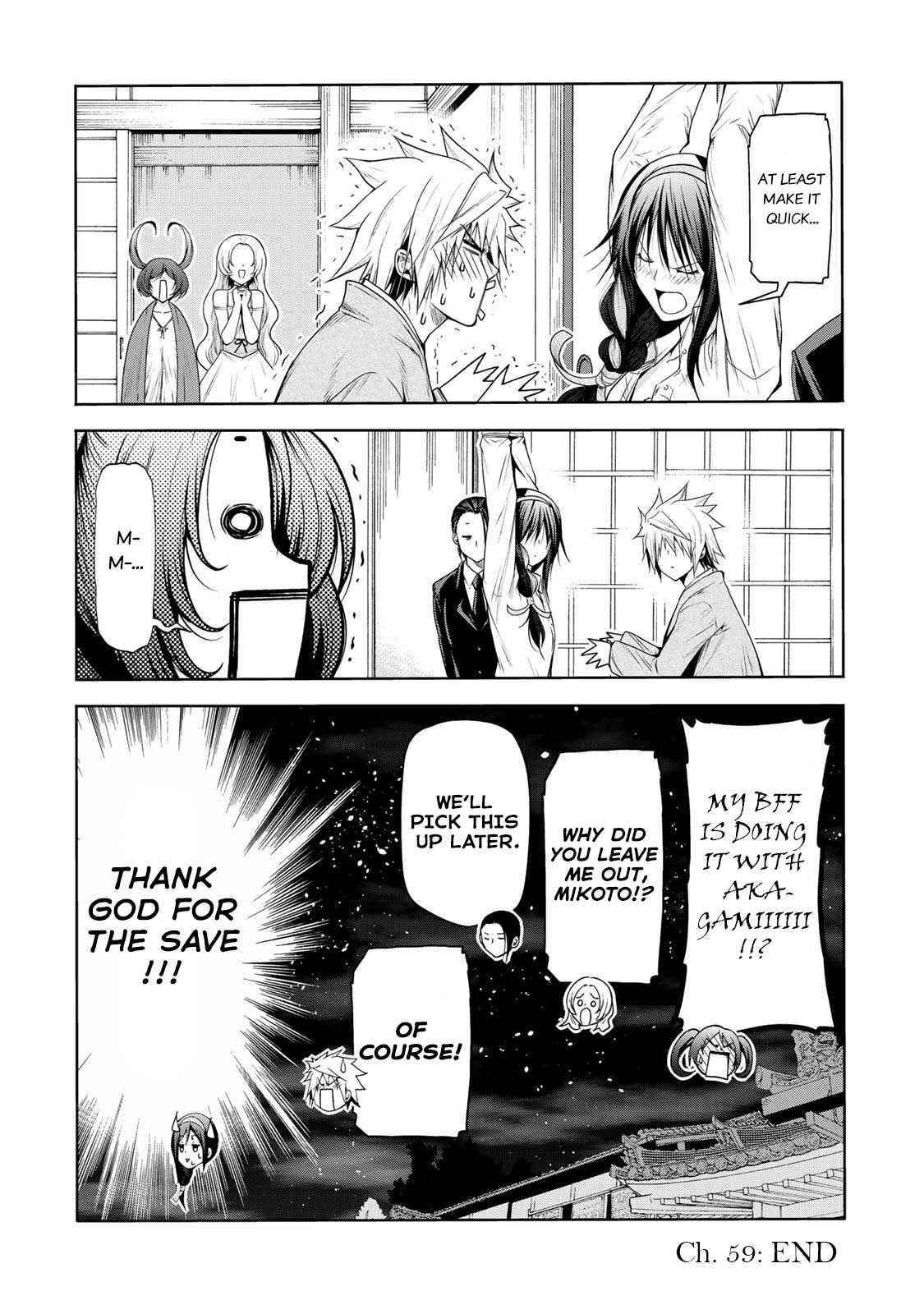 Temple Chapter 59 - Page 20 in English