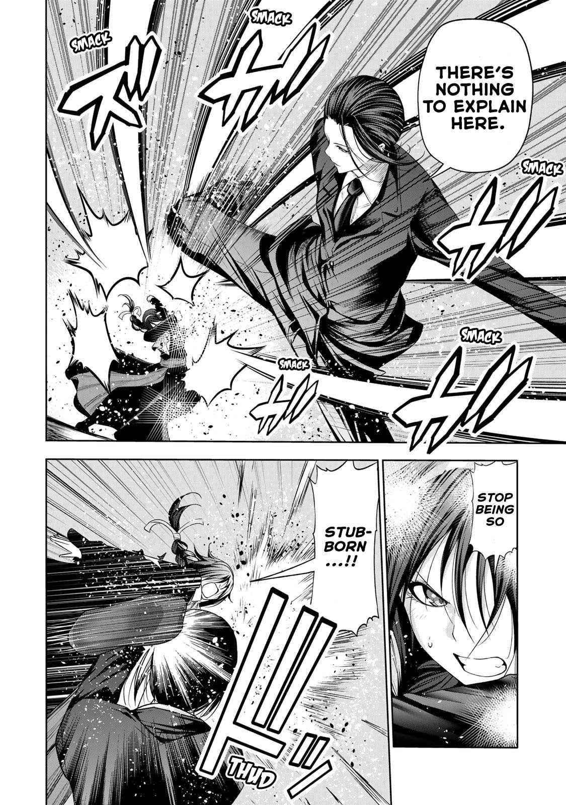 Temple Chapter 59 - Page 6 in English