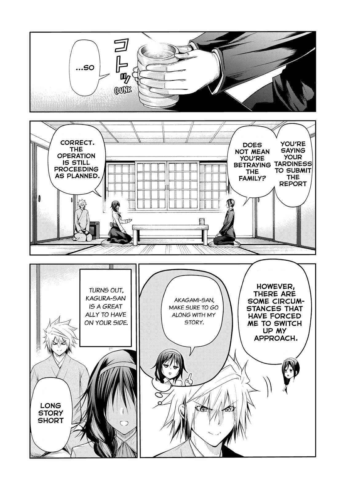 Temple Chapter 59 - Page 9 in English