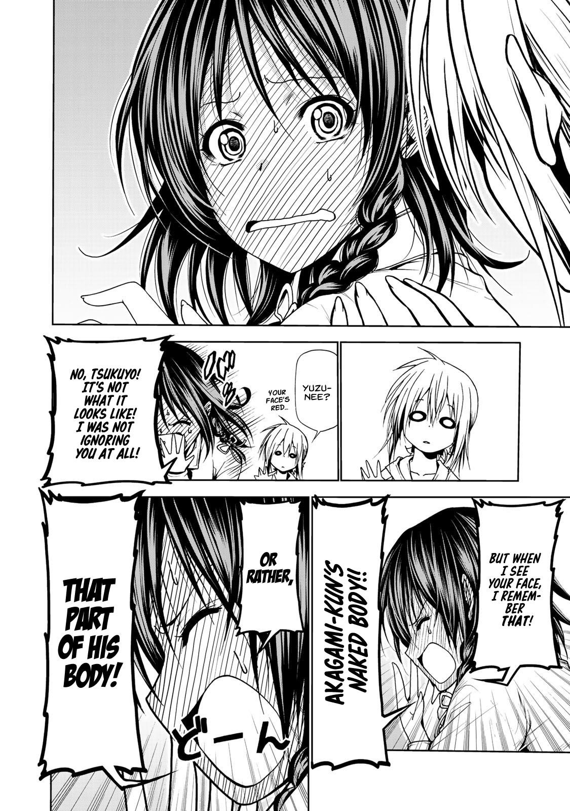 Temple Chapter 6 - Page 12 in English