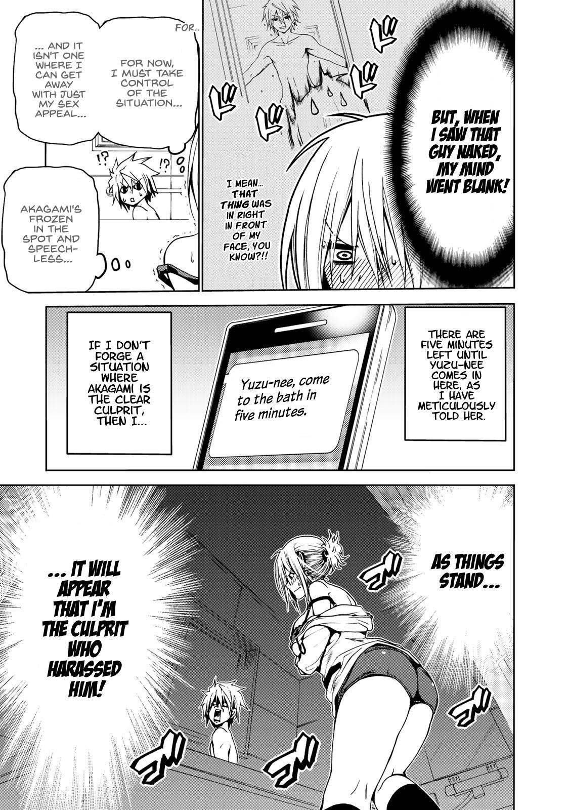 Temple Chapter 6 - Page 3 in English