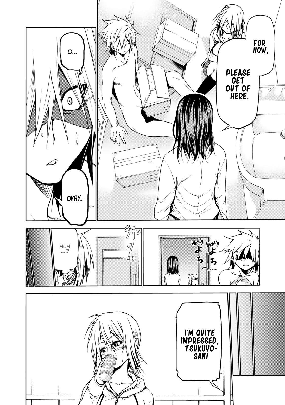 Temple Chapter 6 - Page 8 in English