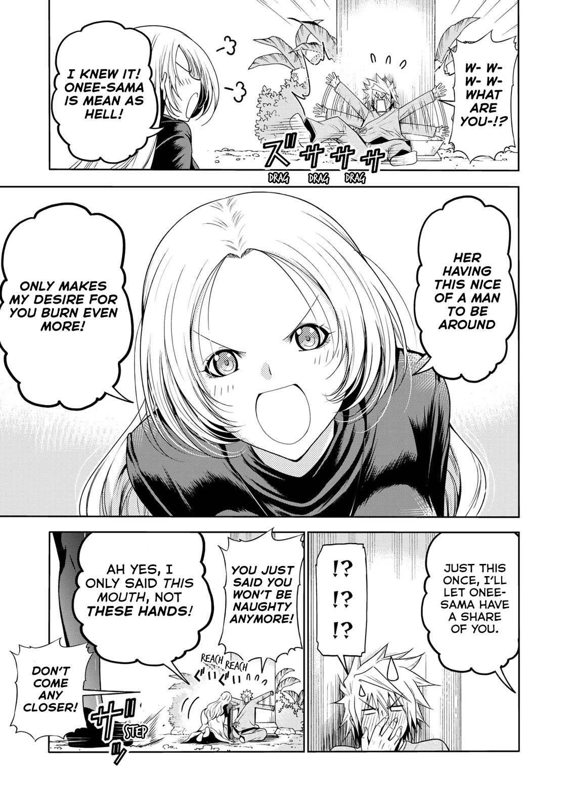 Temple Chapter 60.1 - Page 11 in English