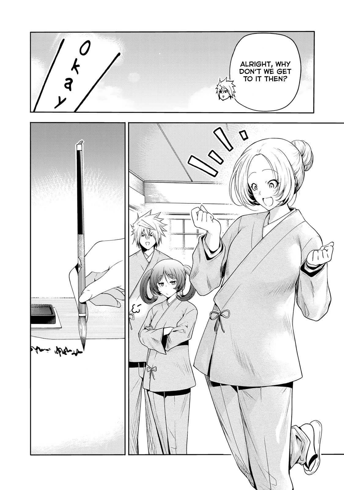 Temple Chapter 60.1 - Page 14 in English