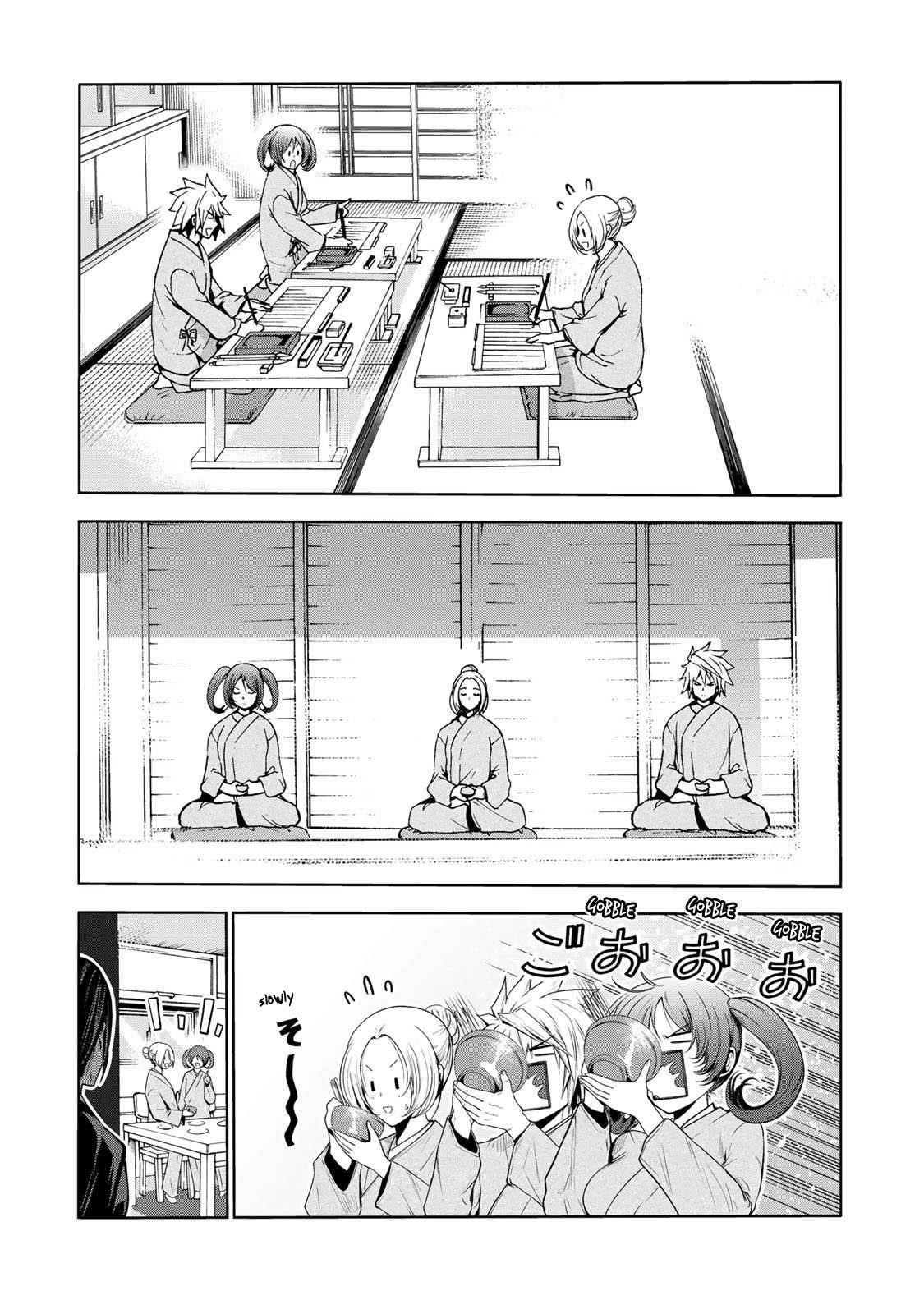 Temple Chapter 60.1 - Page 15 in English