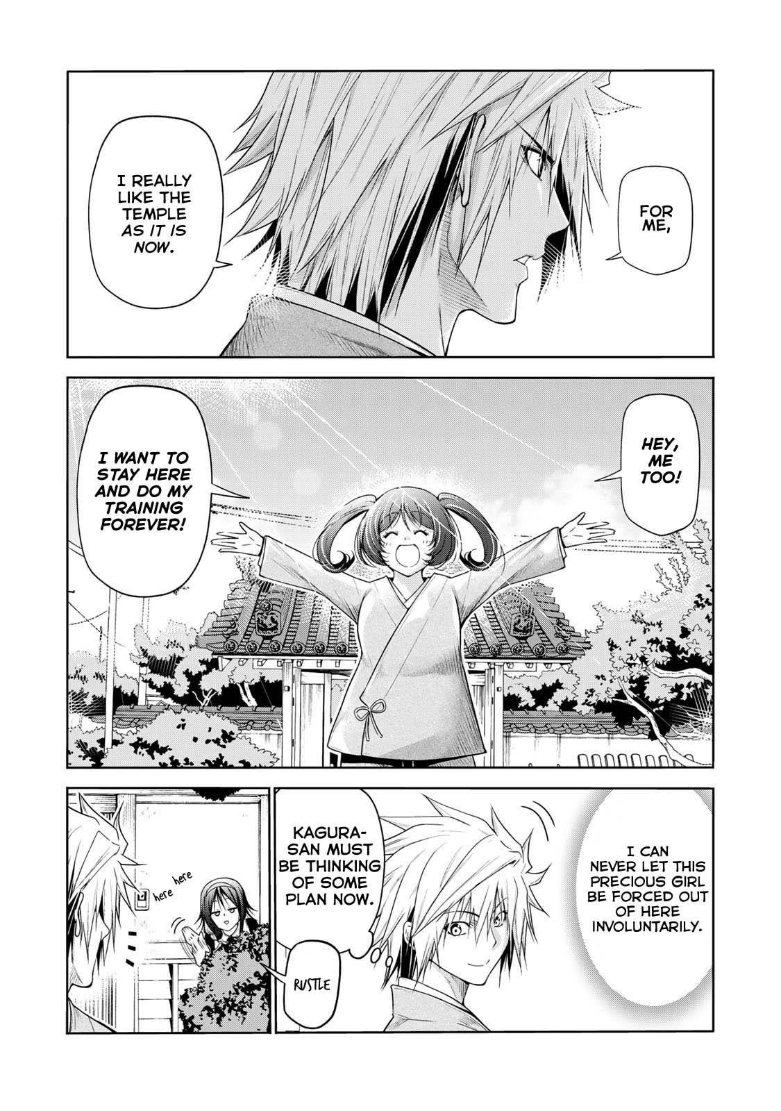 Temple Chapter 60.1 - Page 3 in English