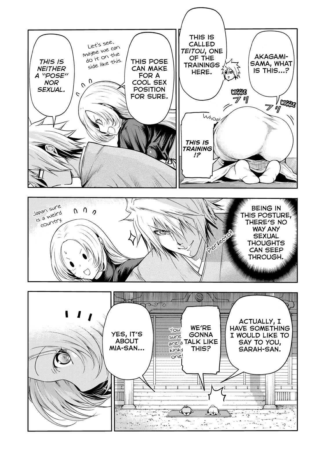Temple Chapter 60.1 - Page 7 in English