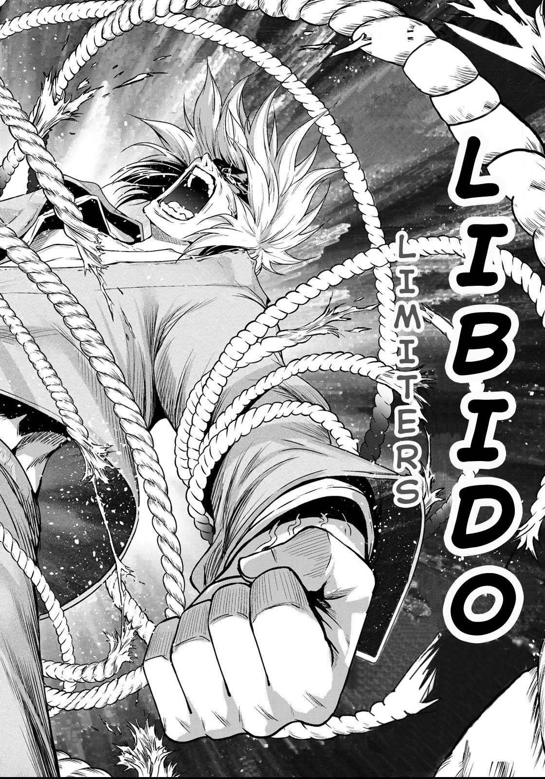 Temple Chapter 60.2 - Page 15 in English