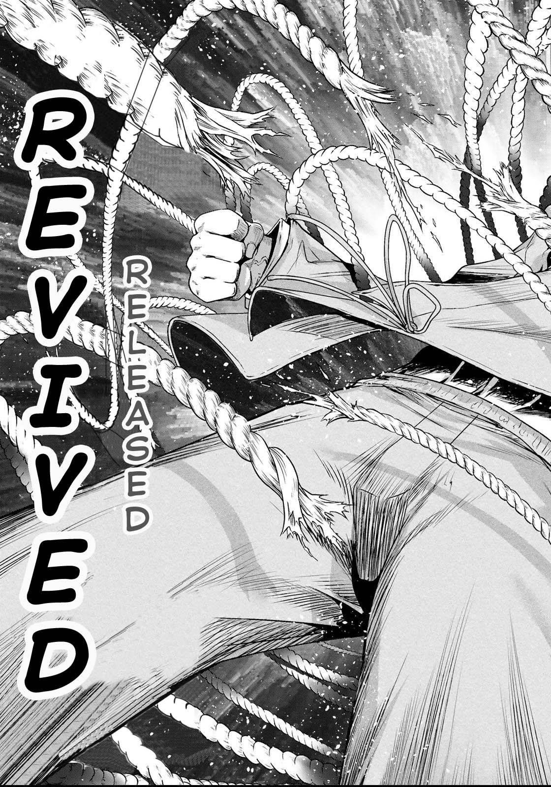 Temple Chapter 60.2 - Page 17 in English