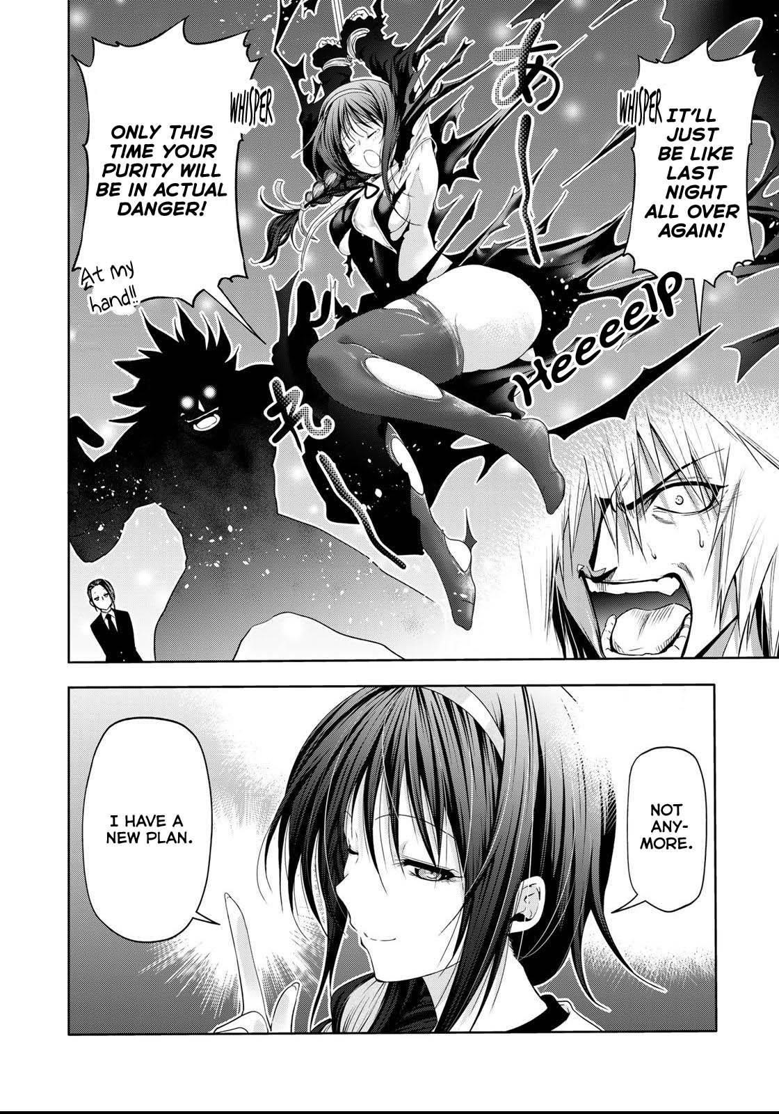 Temple Chapter 60.2 - Page 3 in English