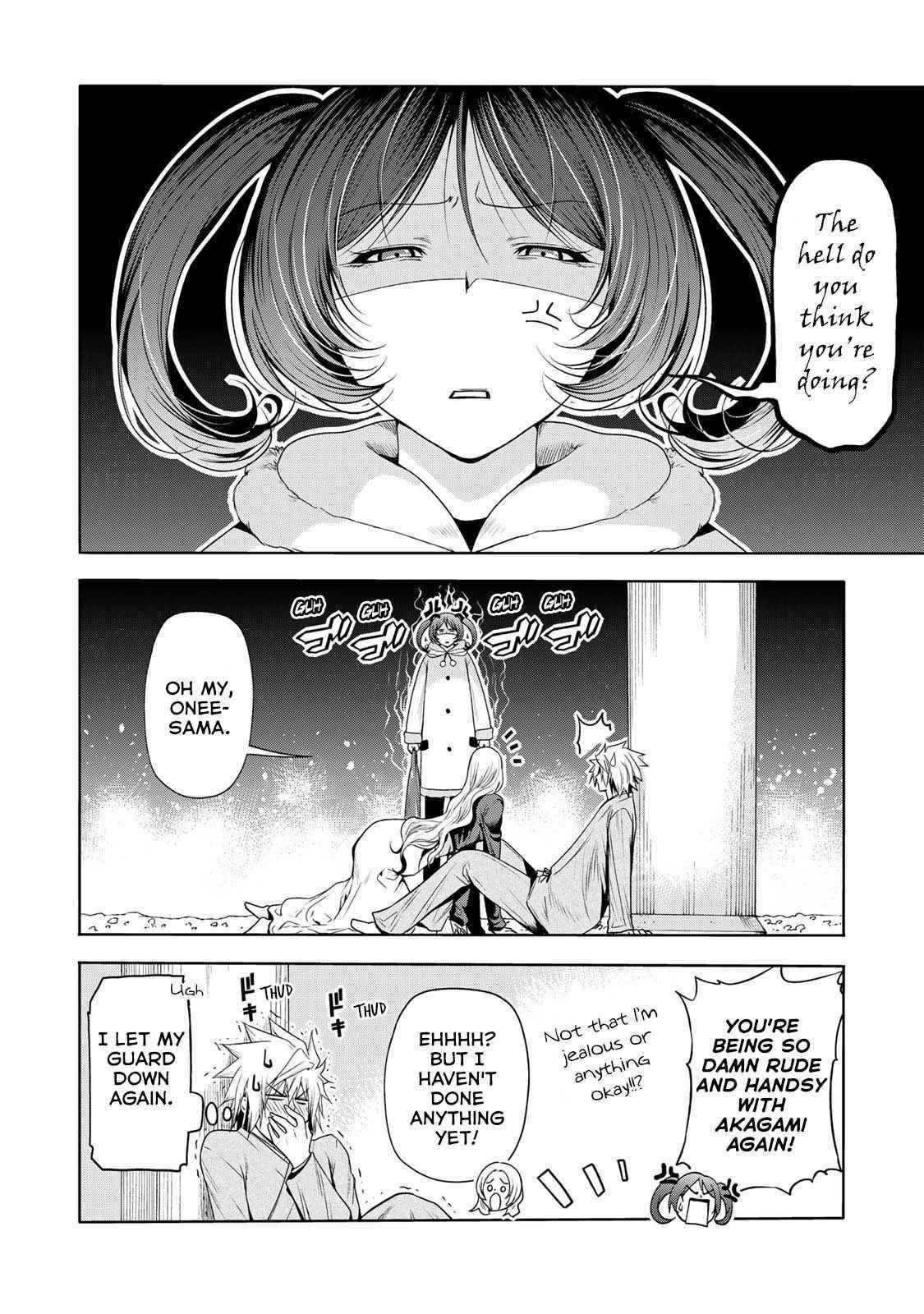 Temple Chapter 60 - Page 12 in English