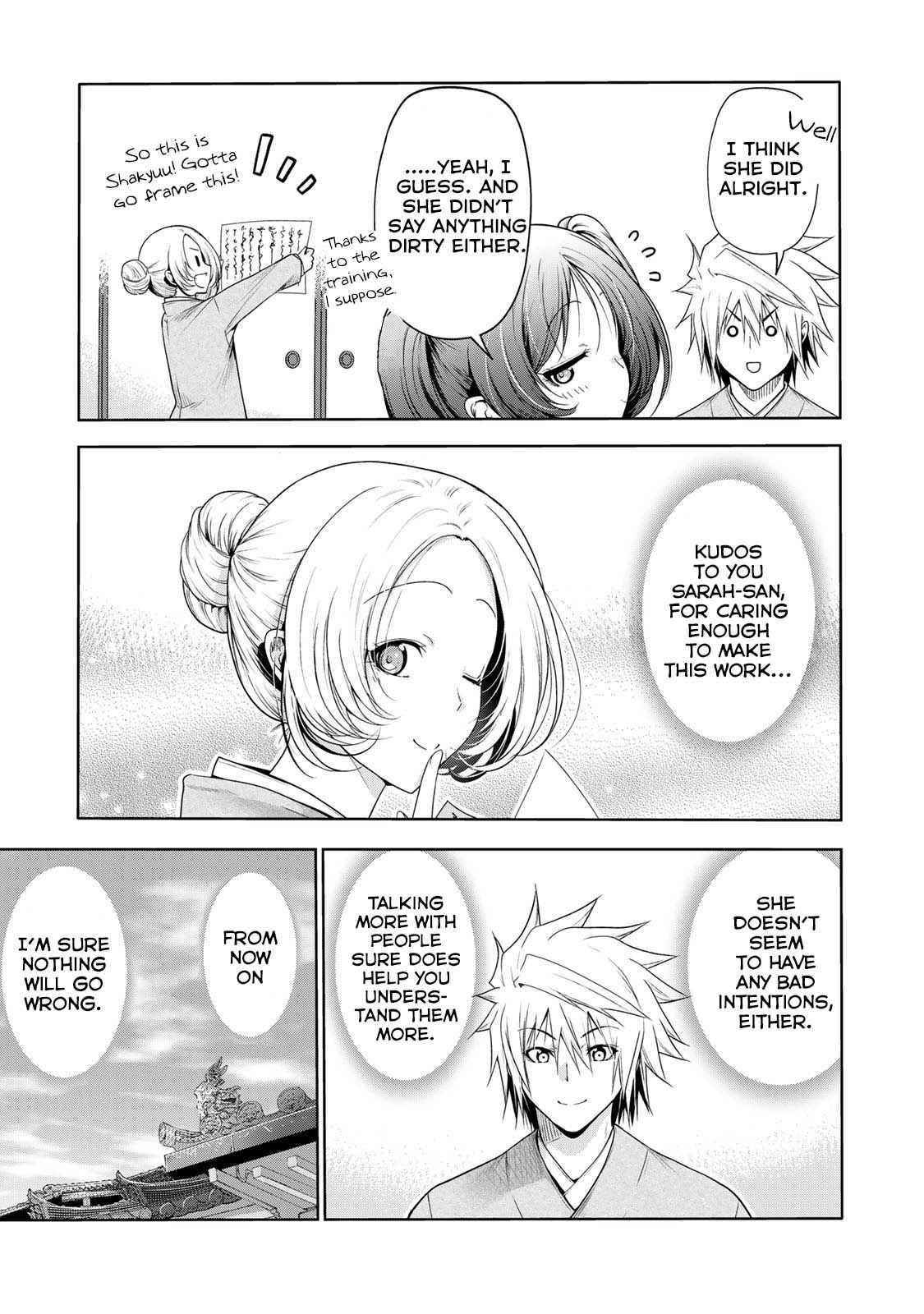Temple Chapter 60 - Page 17 in English
