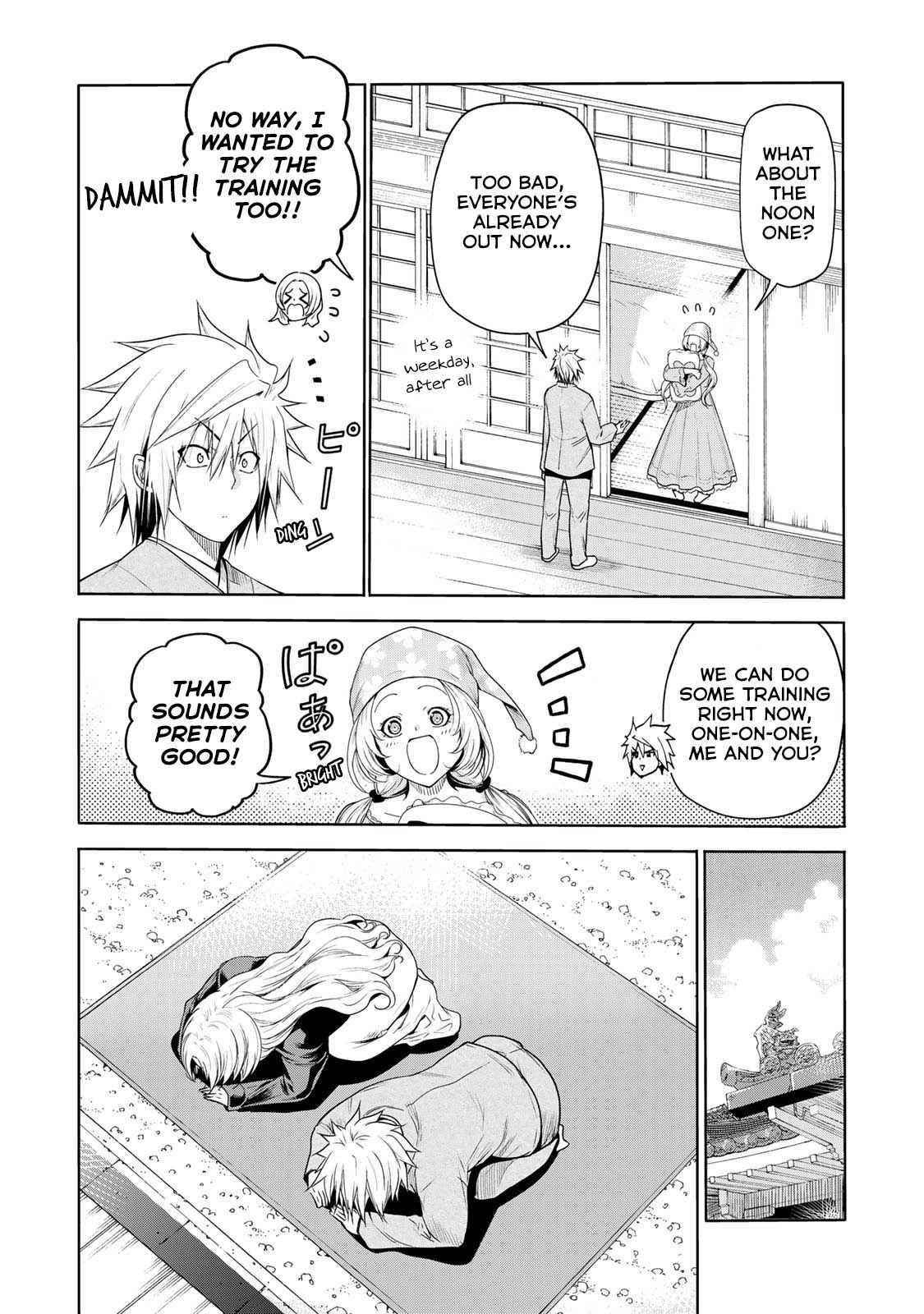 Temple Chapter 60 - Page 6 in English
