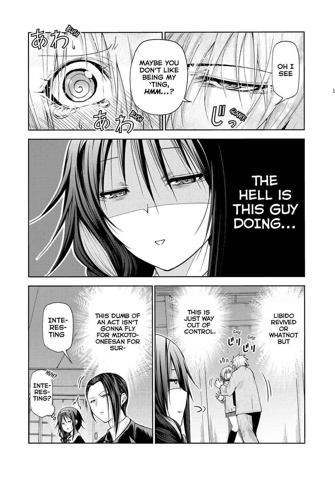 Temple Chapter 61 - Page 11 in English