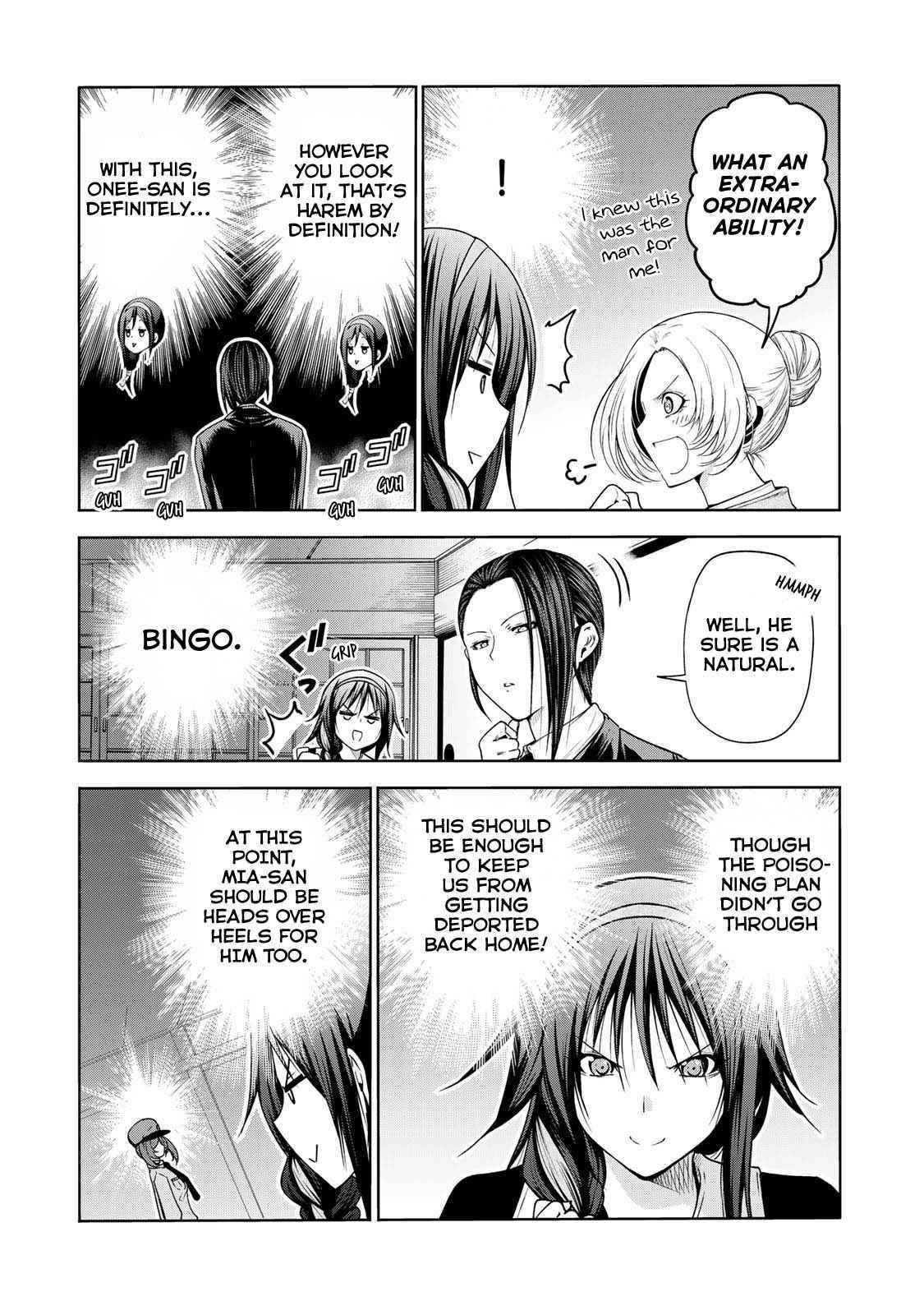 Temple Chapter 61 - Page 17 in English