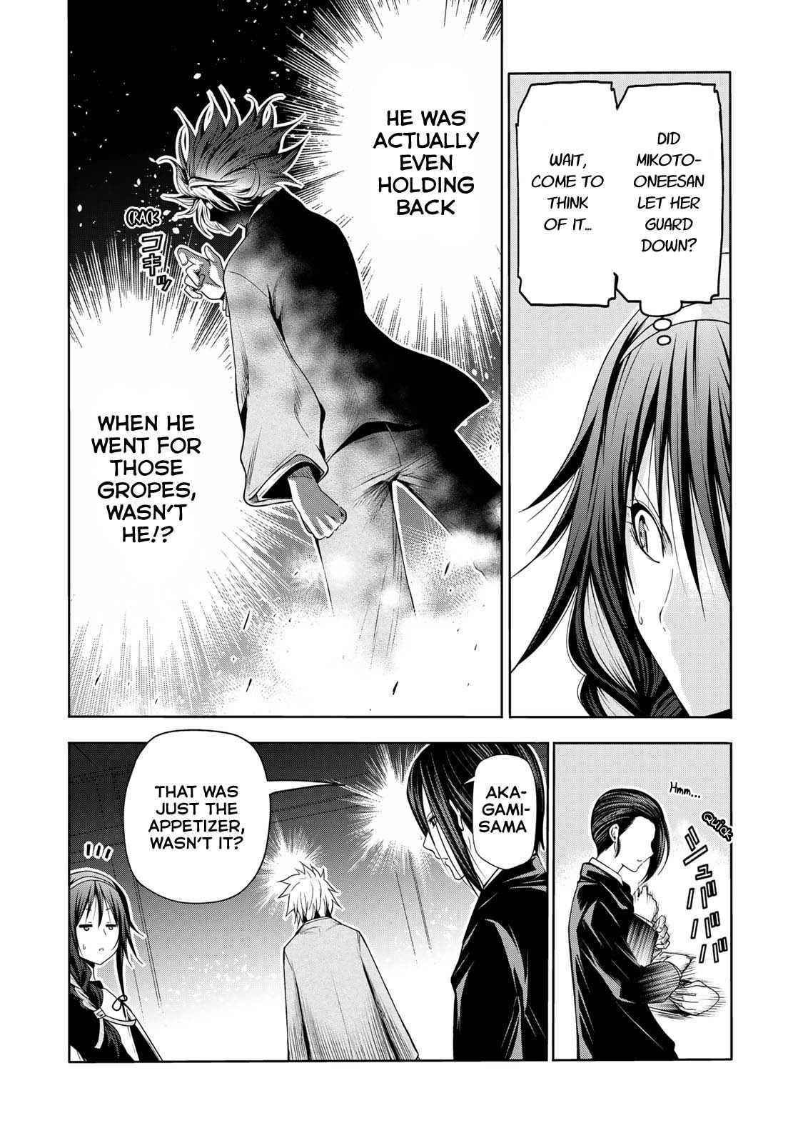 Temple Chapter 61 - Page 5 in English