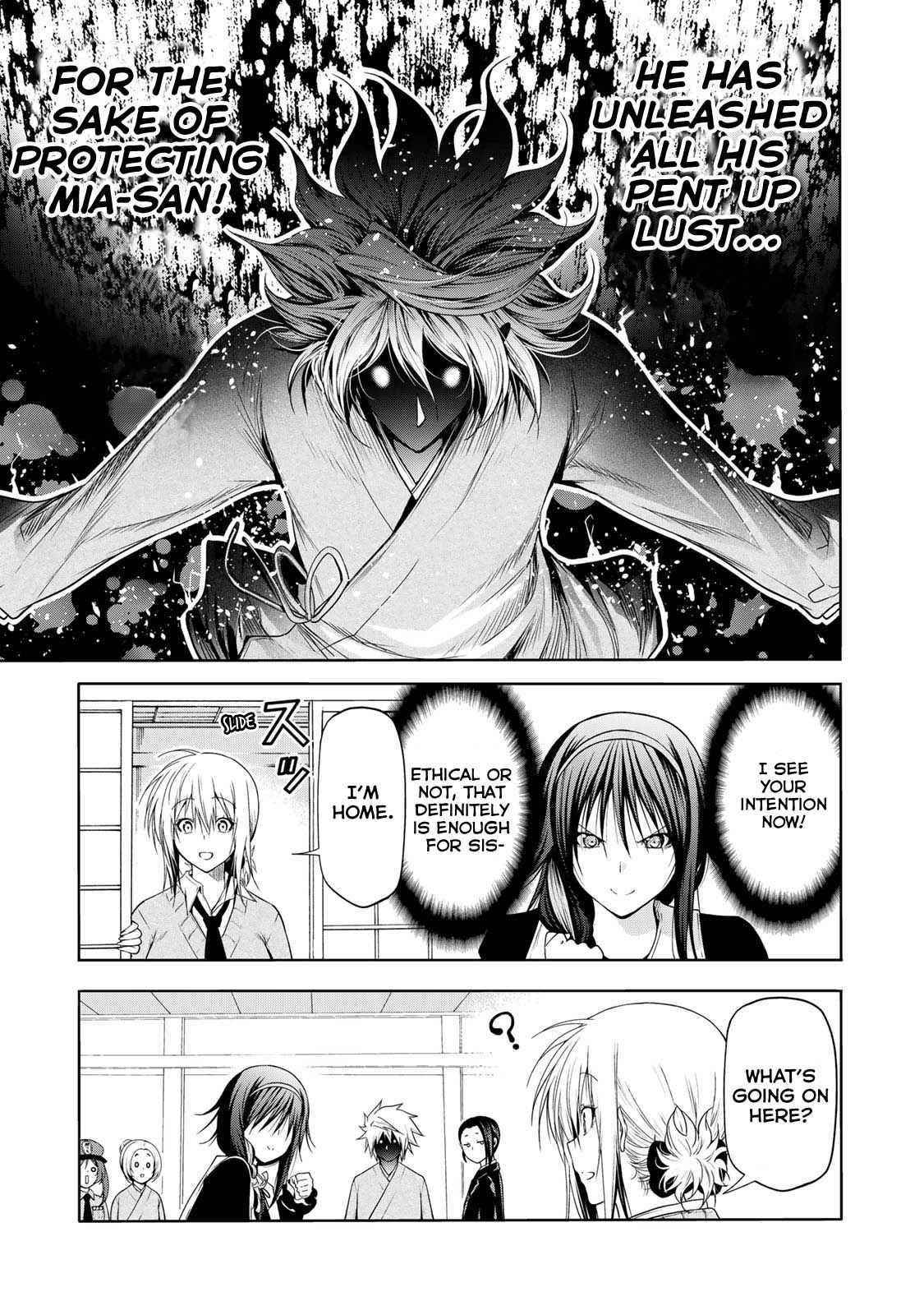 Temple Chapter 61 - Page 7 in English