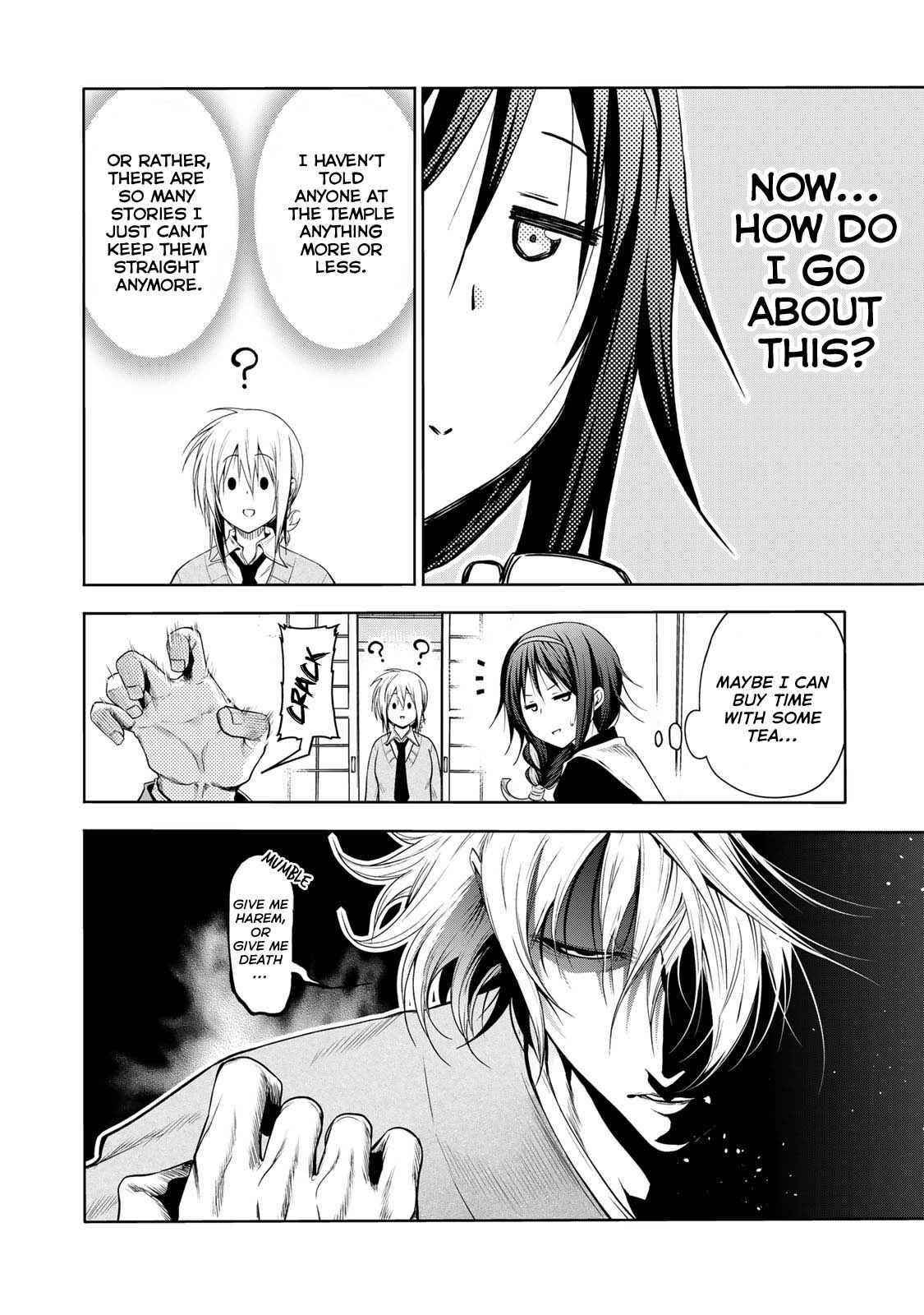Temple Chapter 61 - Page 8 in English