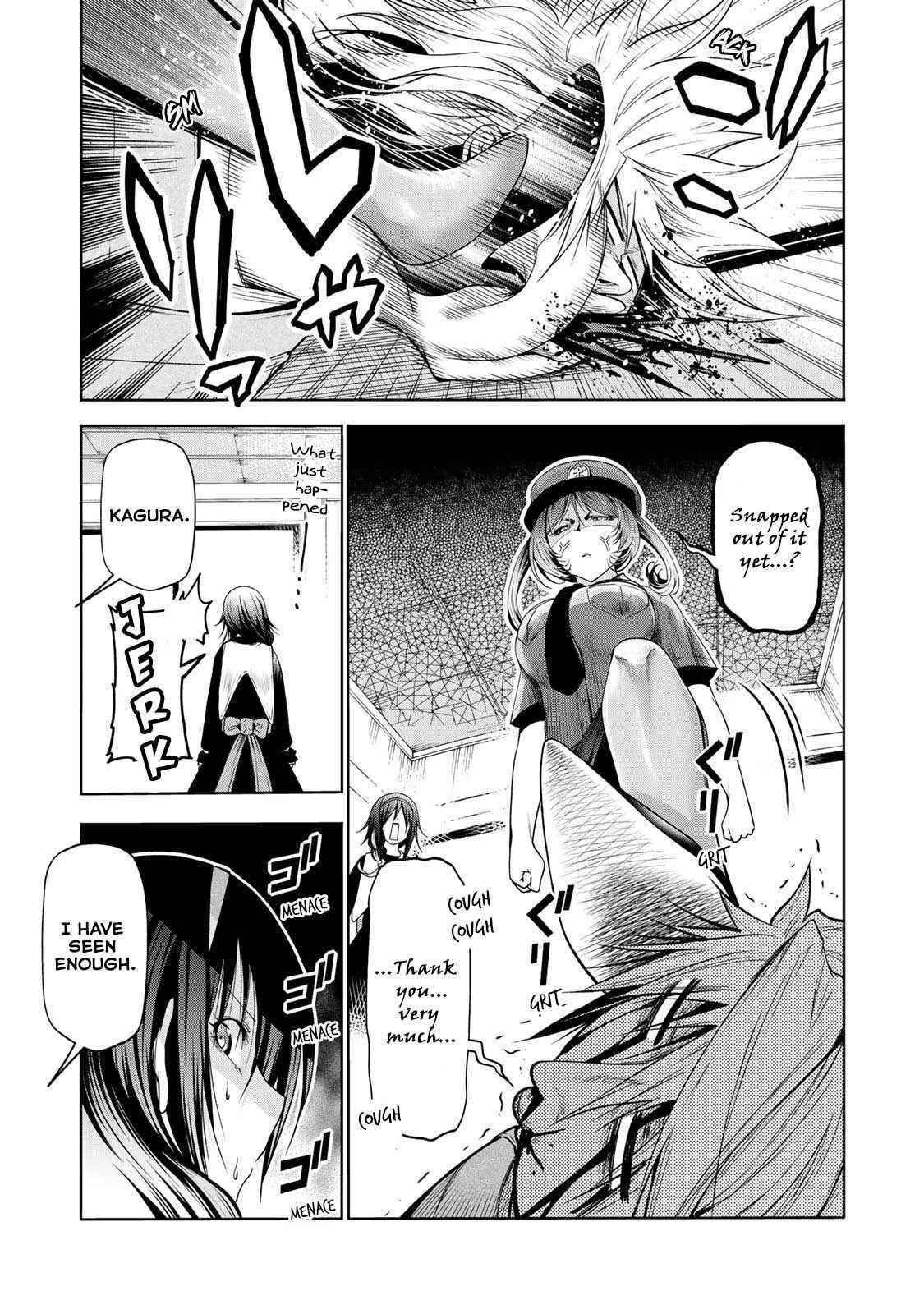 Temple Chapter 62 - Page 3 in English