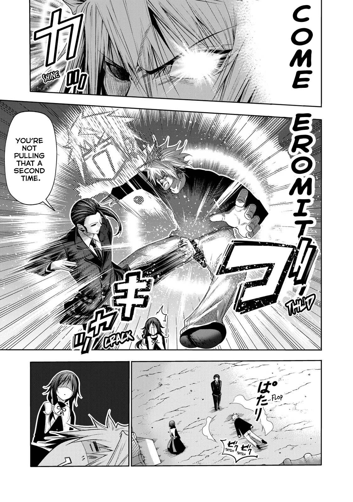 Temple Chapter 63 - Page 11 in English