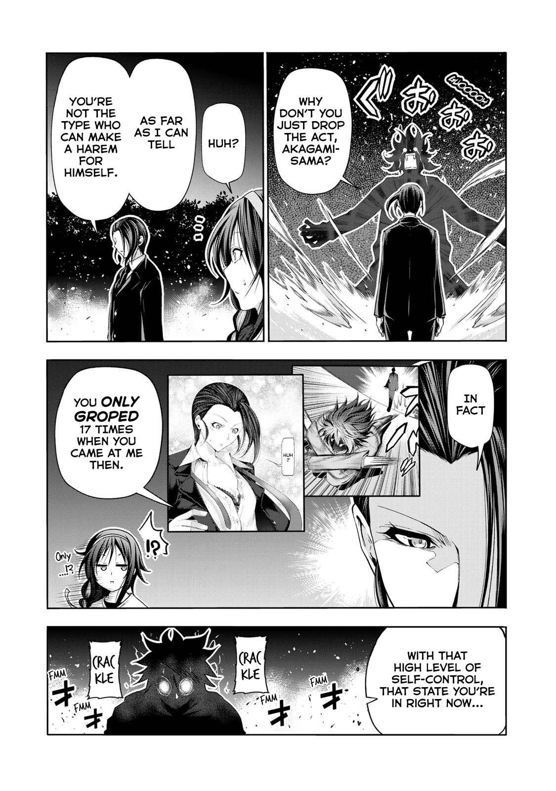 Temple Chapter 63 - Page 15 in English