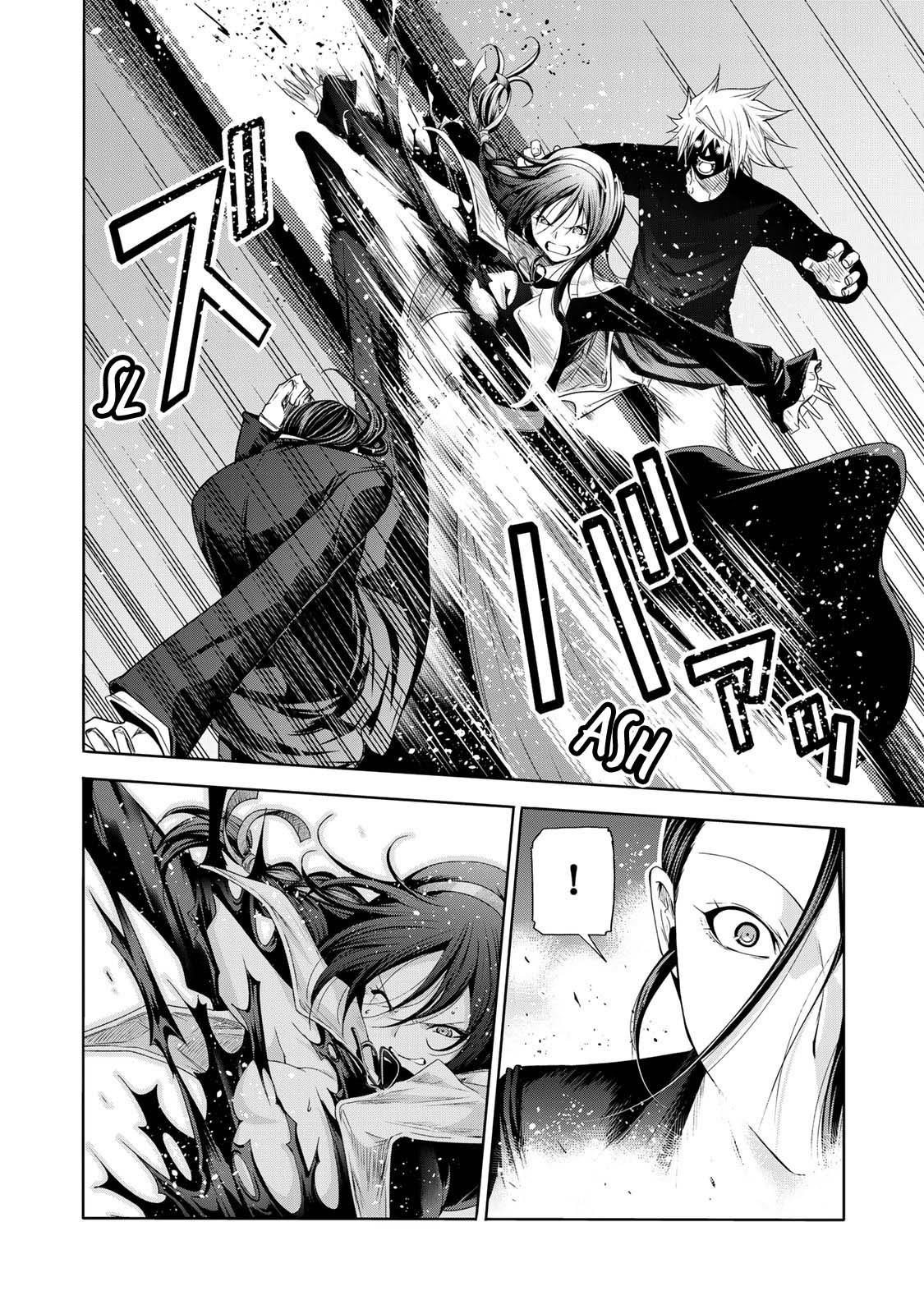 Temple Chapter 63 - Page 18 in English