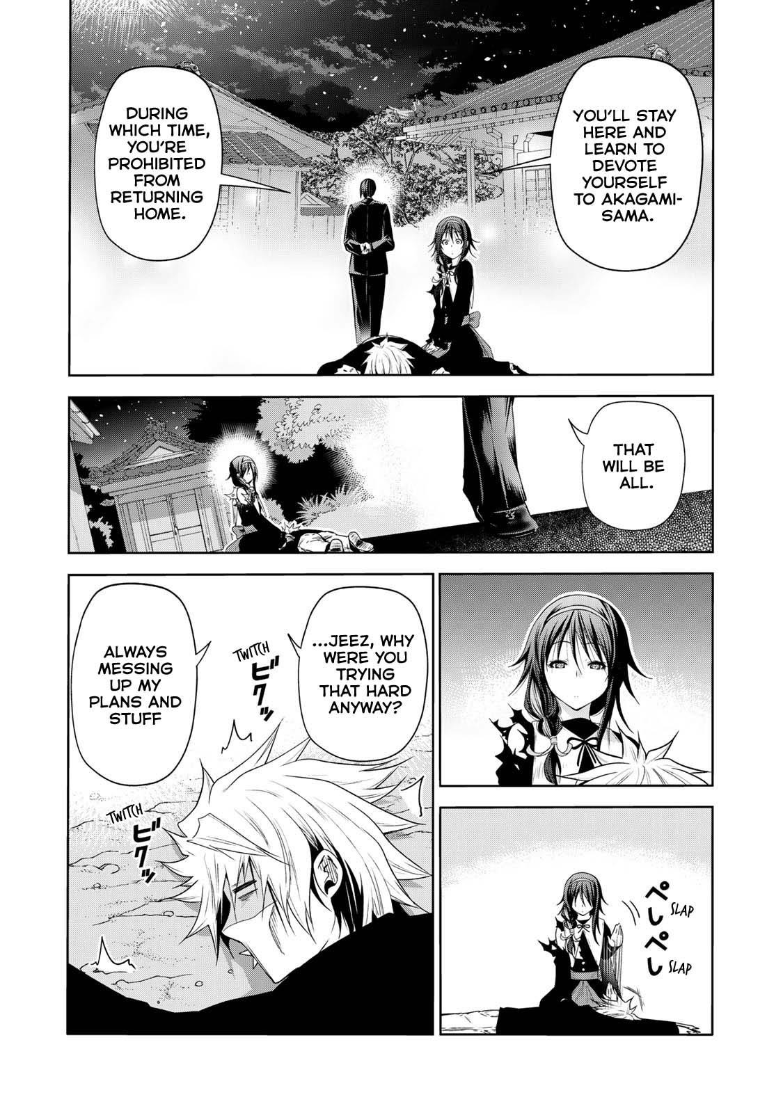 Temple Chapter 63 - Page 25 in English