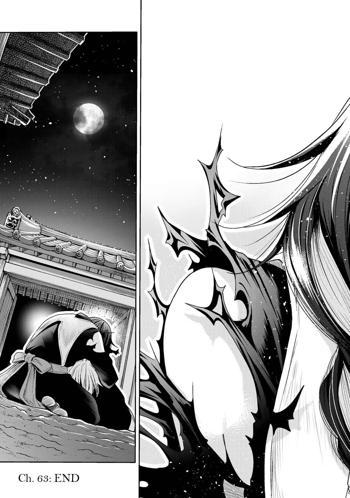 Temple Chapter 63 - Page 28 in English