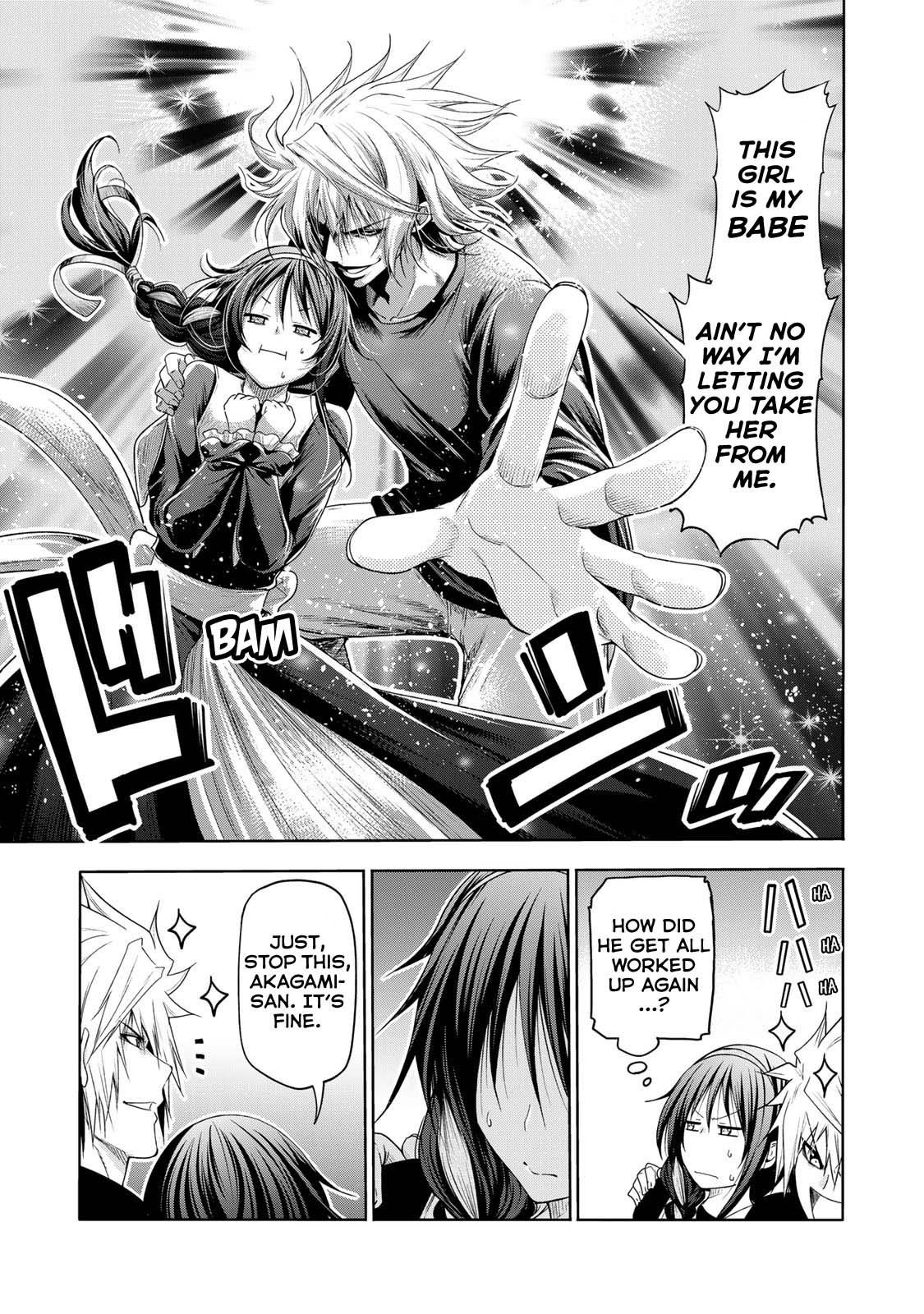 Temple Chapter 63 - Page 7 in English