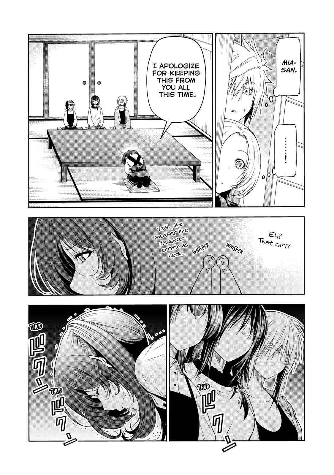 Temple Chapter 64 - Page 3 in English