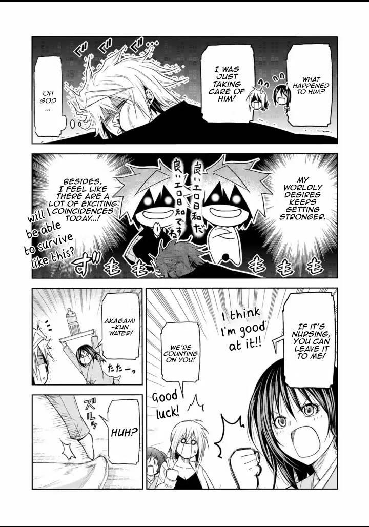 Temple Chapter 65 - Page 12 in English