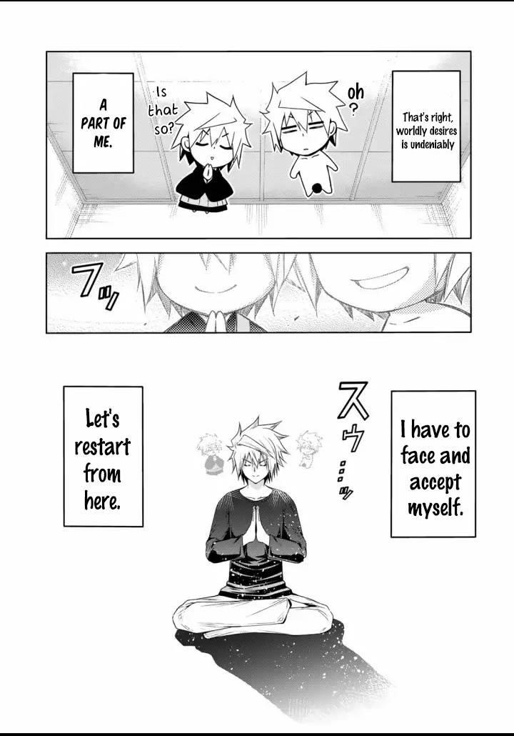 Temple Chapter 65 - Page 16 in English