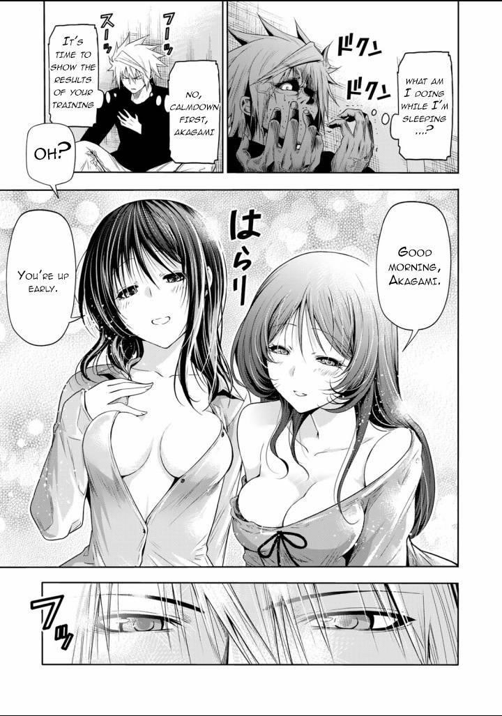 Temple Chapter 65 - Page 3 in English
