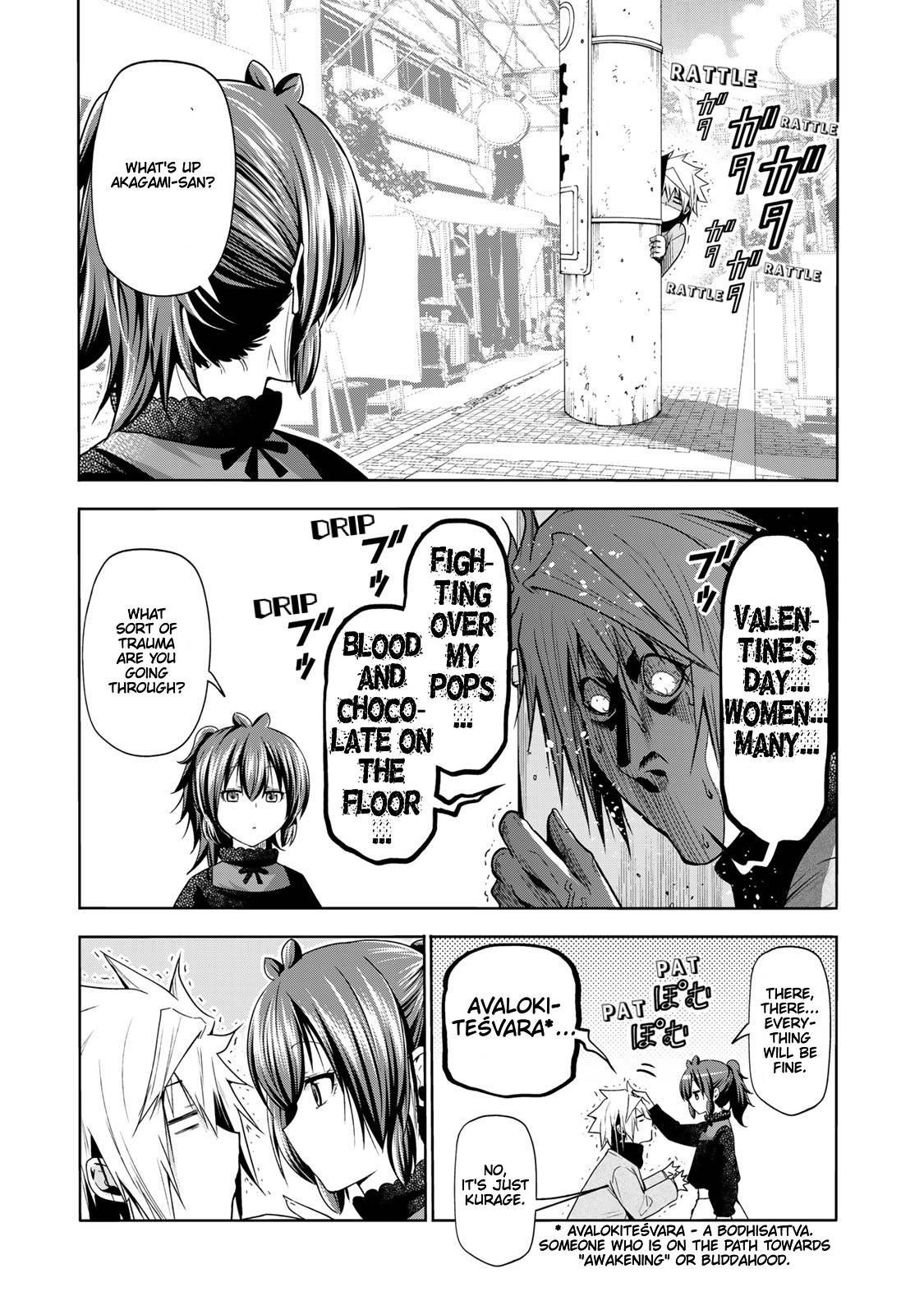 Temple Chapter 67 - Page 6 in English