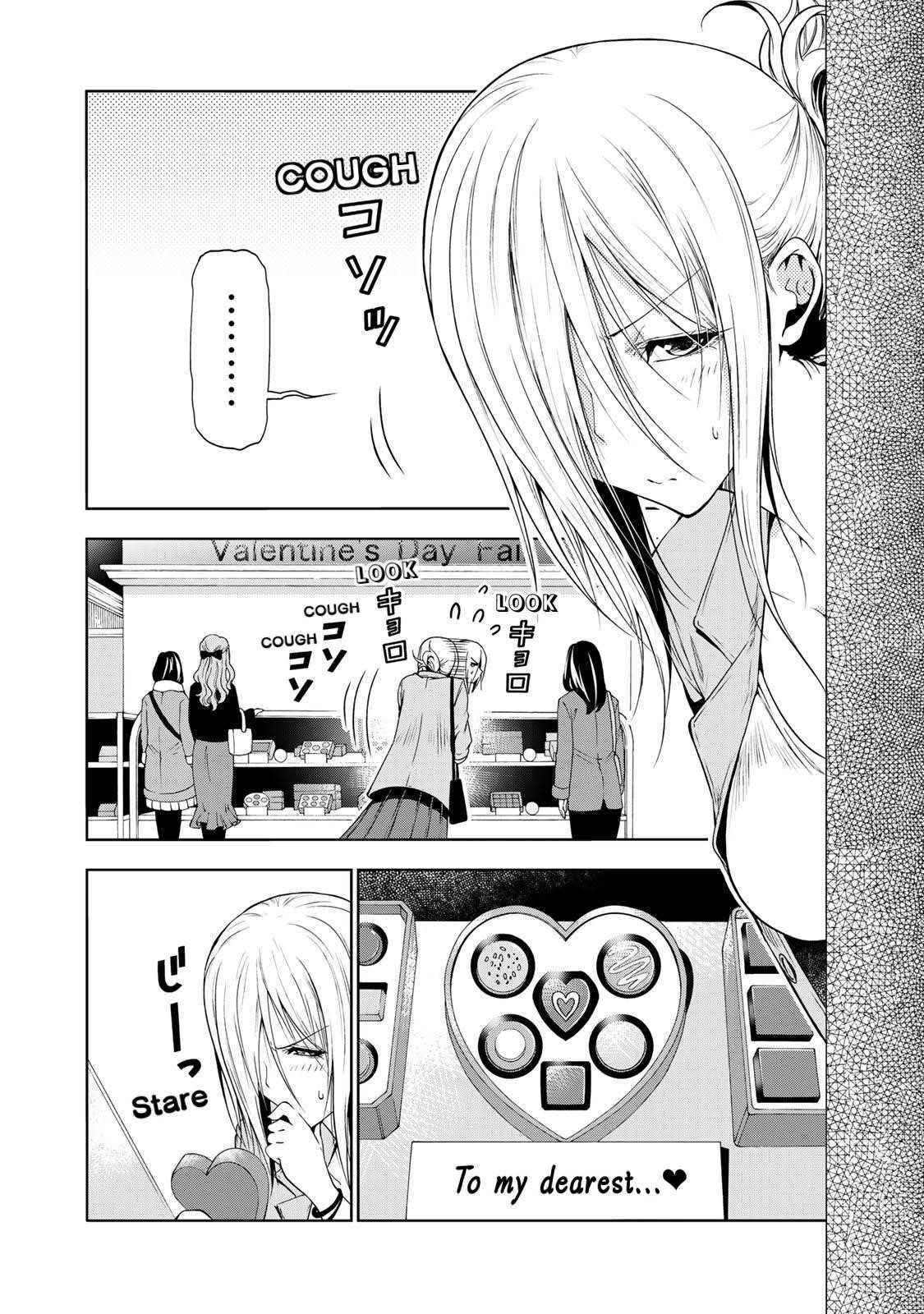 Temple Chapter 68.5 - Page 3 in English