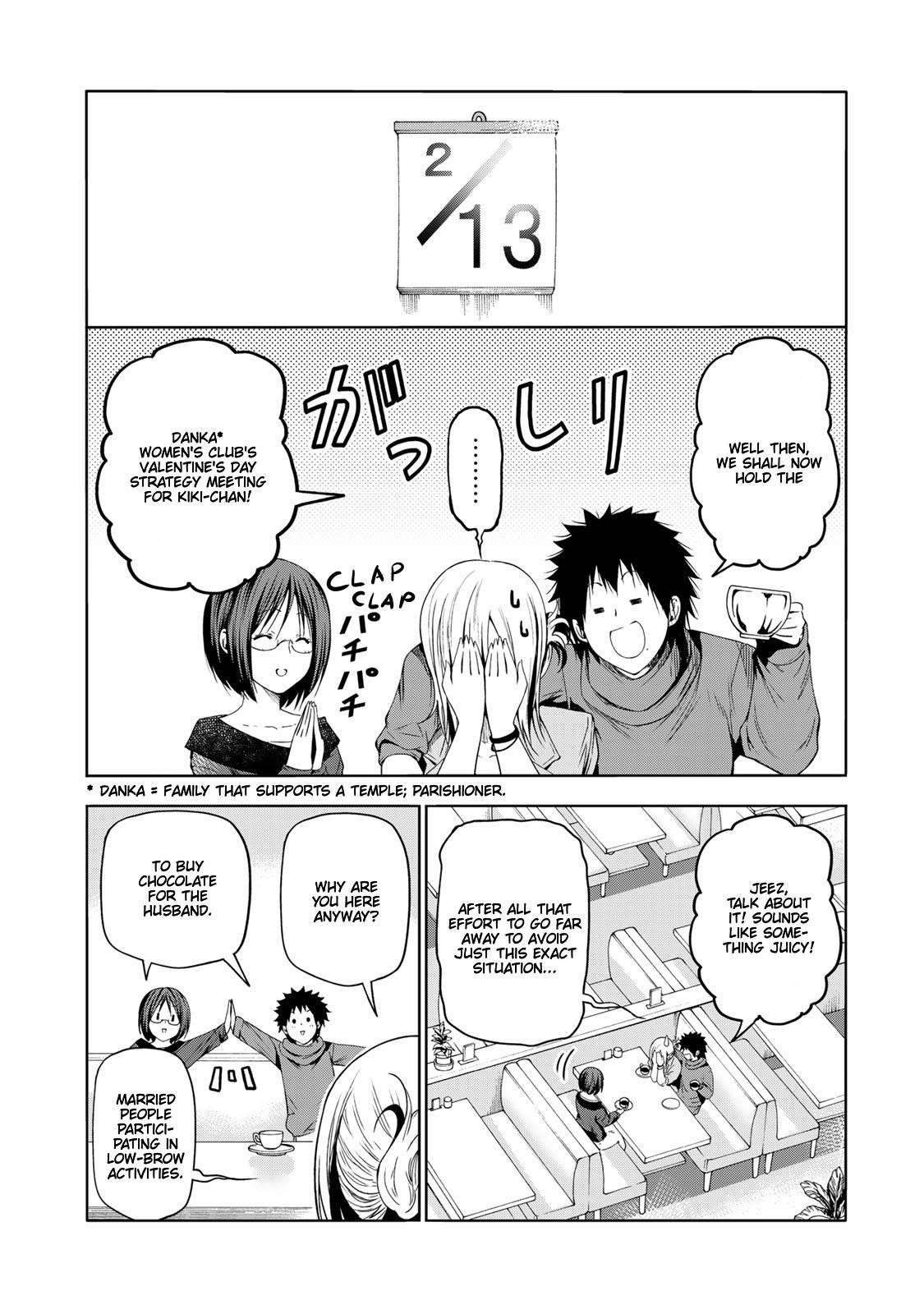 Temple Chapter 68.5 - Page 5 in English