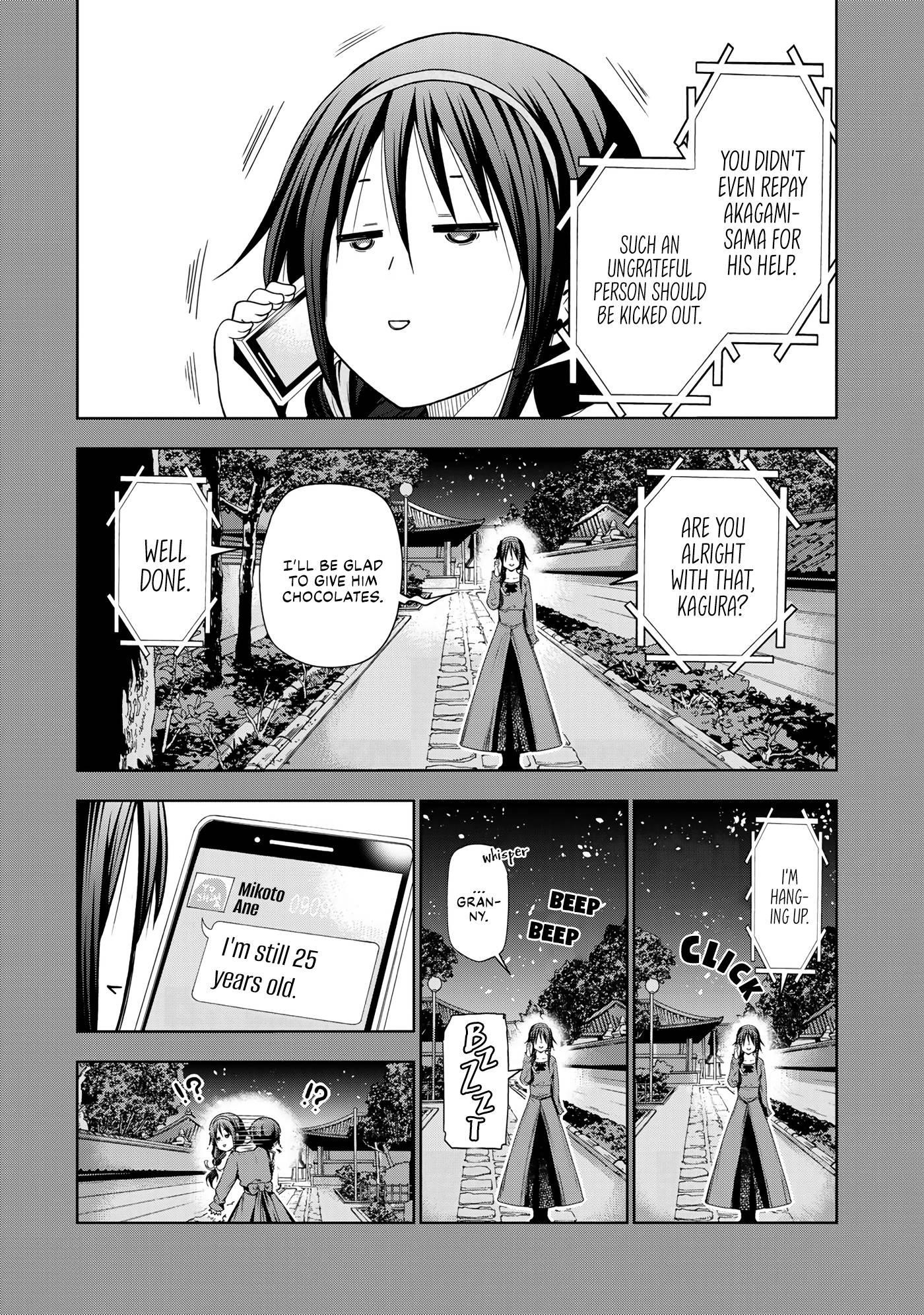 Temple Chapter 69 - Page 3 in English